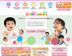 �s�n�d�L�b�Y�A�J�f�~�[